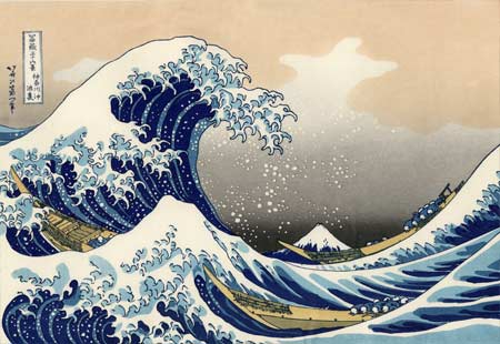 wave wave