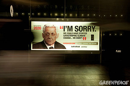 gp_sarkozy